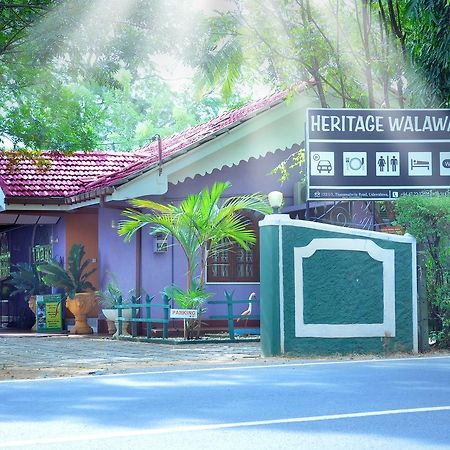 Heritage Walawa Resort Udawalawe Eksteriør billede